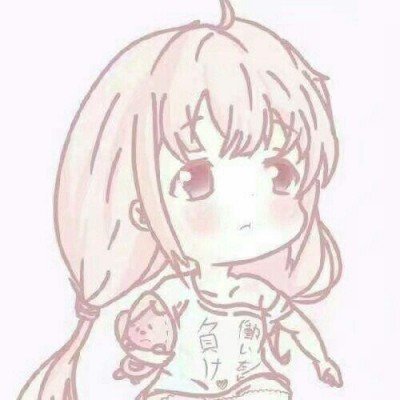 孙怡回应和阚清子关系